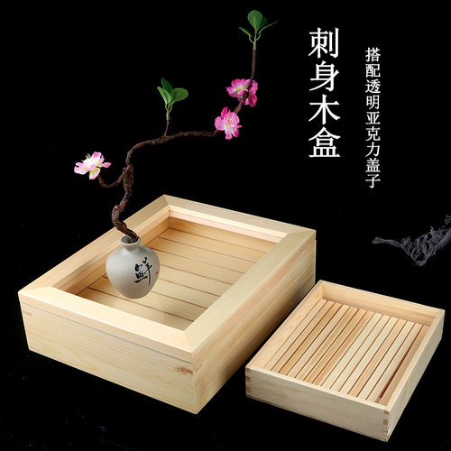 日式木制带盖刺身盒鱼盒三文鱼盒板前用木盒牛肉盘盒日本料理餐具 - 图0