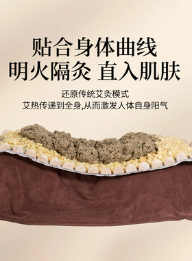 龙骨灸器具长蛇督脉灸隔姜蒜灸