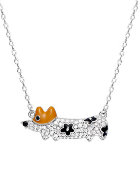 周冬雨何方hefang小花柯基项链