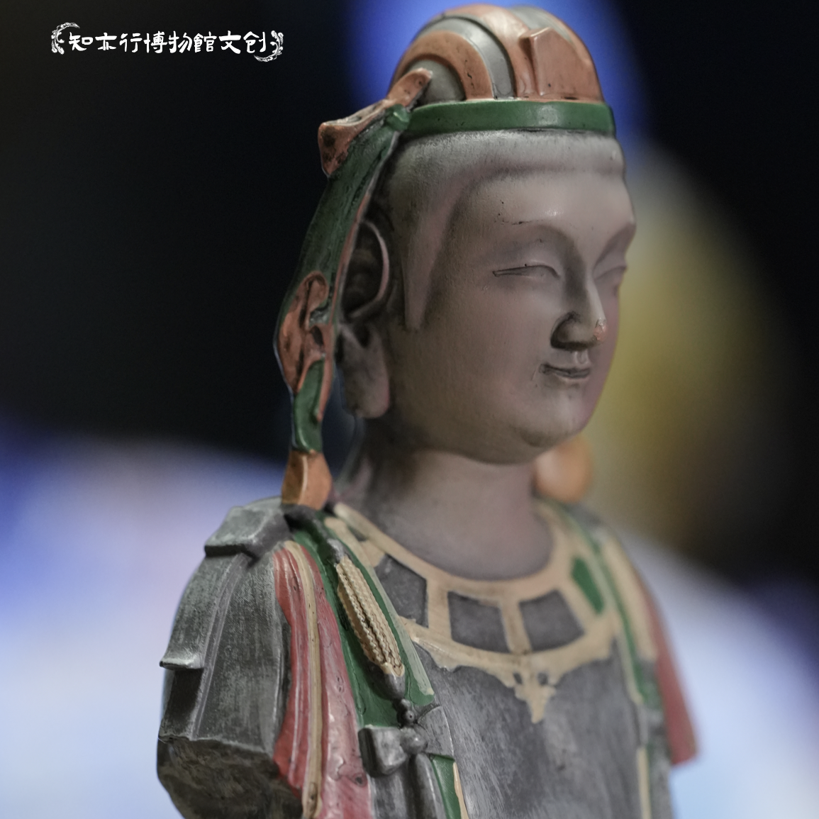 青州微笑东方断臂维纳斯冰箱贴贴金彩绘菩萨像龙兴寺文创摆件,淘宝优惠券,粉丝福利购,淘宝优惠卷