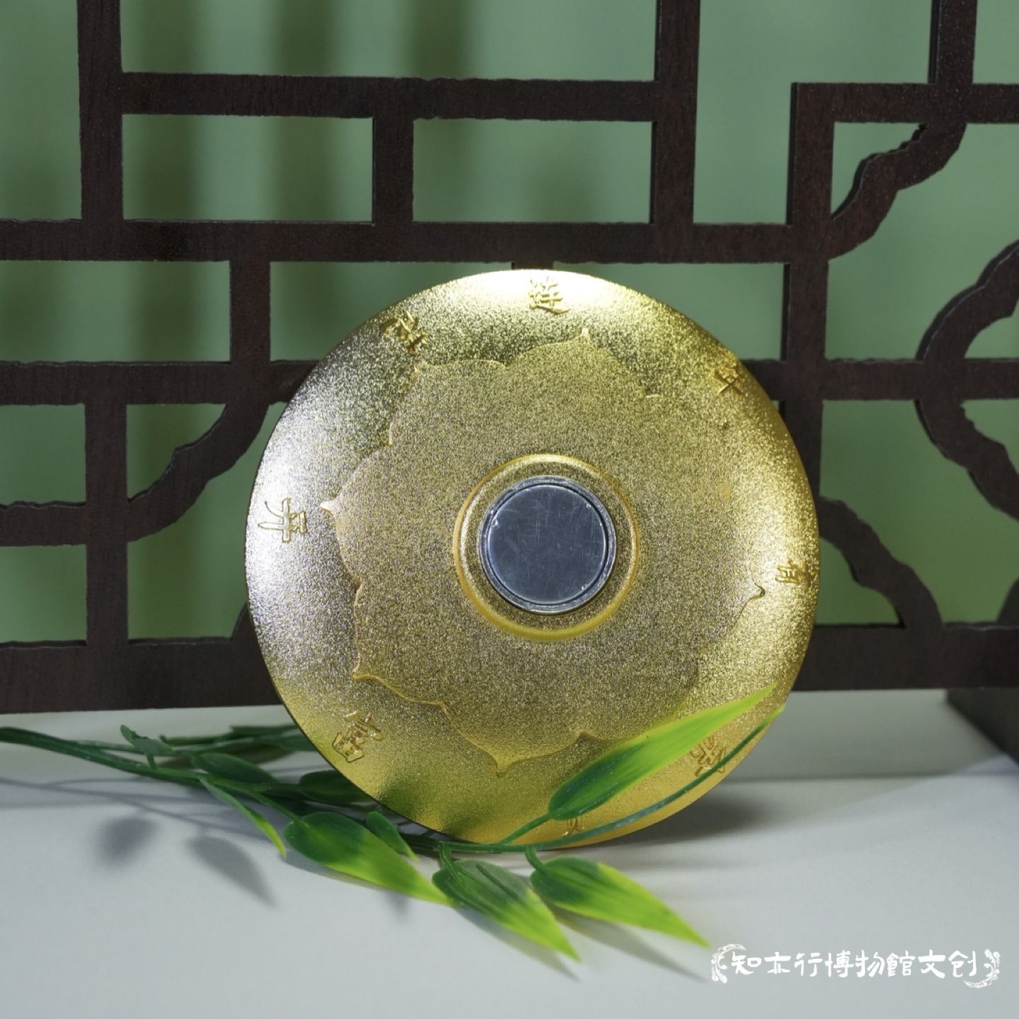 湖南省博物馆好运莲莲元青花莲池鱼藻纹磁吸冰箱贴旅游文创伴手礼