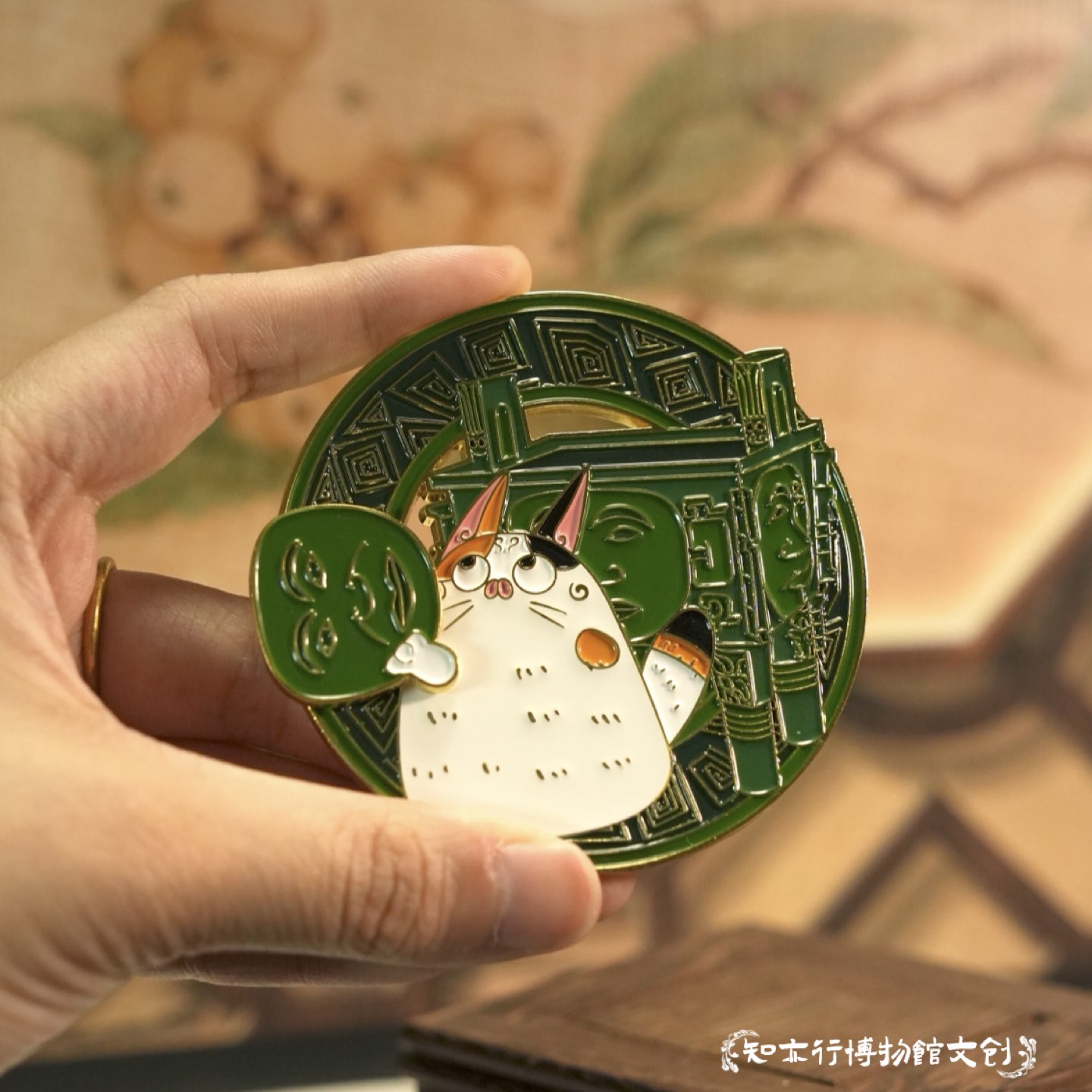 湖南省博物馆狸猫和人面纹方鼎磁吸徽章冰箱贴长沙旅游生日礼物