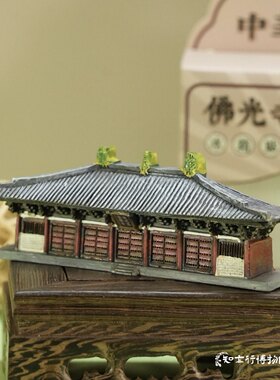晋造社山西古建筑冰箱贴文创礼物