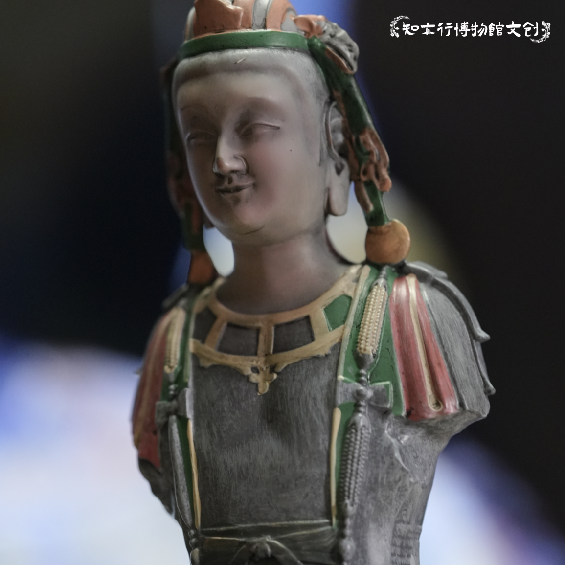 青州微笑东方断臂维纳斯冰箱贴贴金彩绘菩萨像龙兴寺文创摆件,淘宝优惠券,粉丝福利购,淘宝优惠卷