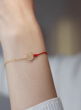 小红绳马年年限定手链18K金本命年马蹄镶钻男女手绳轻奢高级送礼