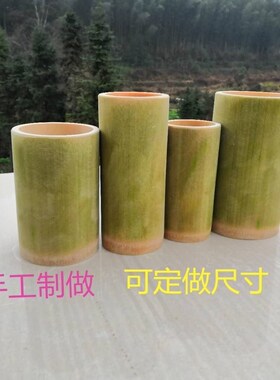 竹筒原生态绿色环保竹笔筒花筒竹杯竹器竹制品