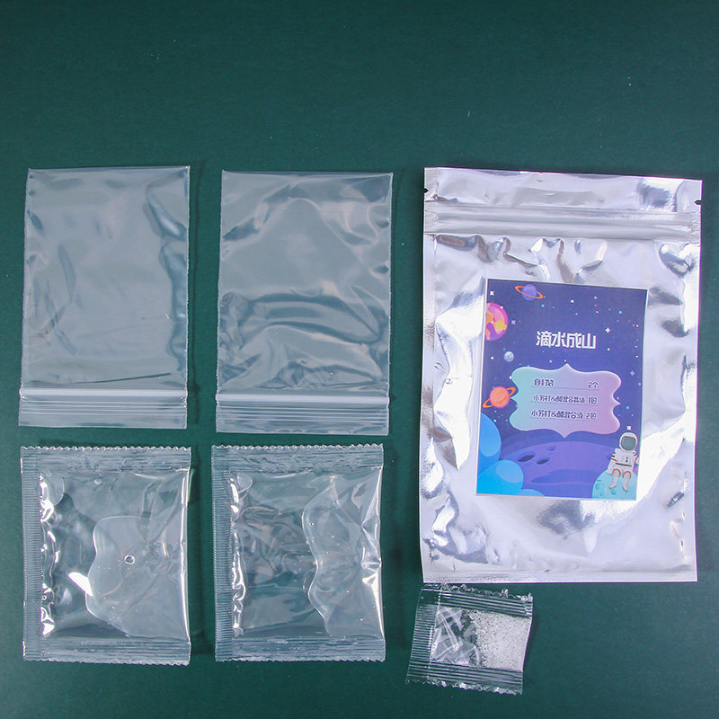 点水成冰课堂趣味科学化学实验套装滴水成山儿童小学生魔术玩具,淘宝优惠券,粉丝福利购,淘宝优惠卷