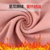 Базовый приятный телу двусторонний бархатный однотонный удерживающий тепло универсальный жилет с круглым воротником, комплект, коллекция 2023