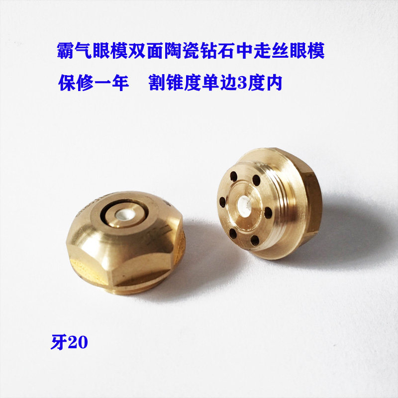 图3