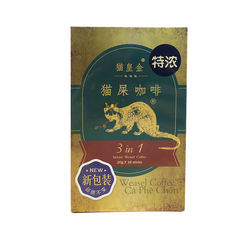 原装正品猫皇金特浓猫屎冻干速溶咖啡粉越南麝香貂320g加浓3合1 - 图1