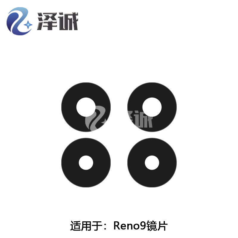 优品配镜片适用于 Reno10pro Reno9Pro+ K9X K10X Reno9Pro A1pro-图3