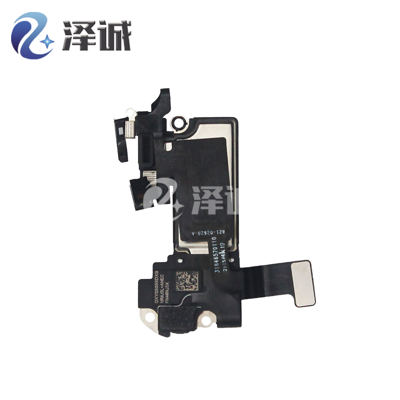 泽诚听筒适用于平果12 X12 i12 12pro 12proMax 12mini听筒喇叭 - 图3