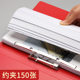 Chuangyi Folder Party members’ work and study are important
