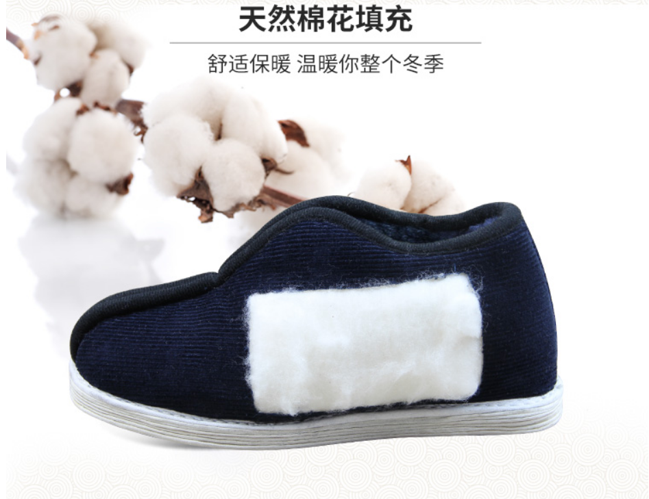 纯手工做的棉鞋女保暖加绒男湖南布鞋邵阳棉花灯芯绒农村老式怀旧,淘宝优惠券,粉丝福利购,淘宝优惠卷