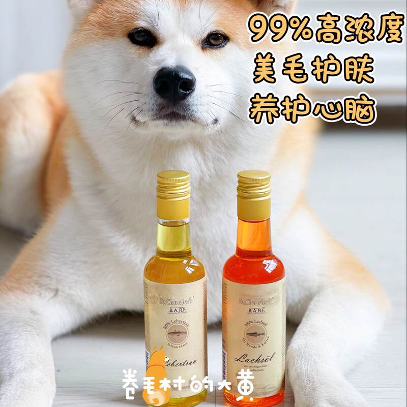 商品缩略图 2