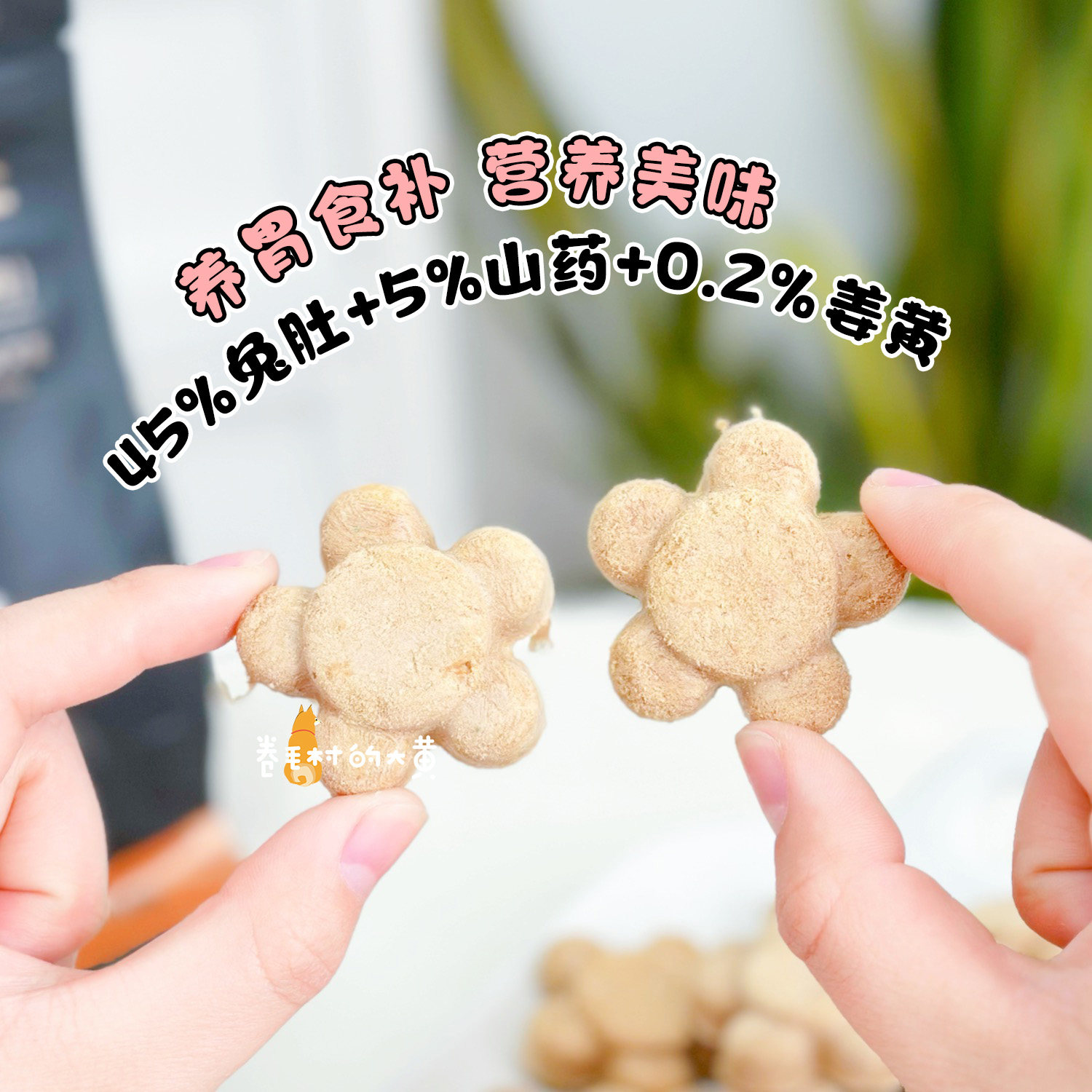 kakaraw香咔咔主食冻干兔肉兔肚鸡奖励拌粮狗狗零食生骨肉软狗粮,淘宝优惠券,粉丝福利购,淘宝优惠卷