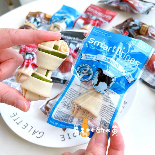 Smartbones磨牙棒狗洁齿棒狗狗洁齿骨宠物泰迪比熊 口臭磨牙零食 - 图2