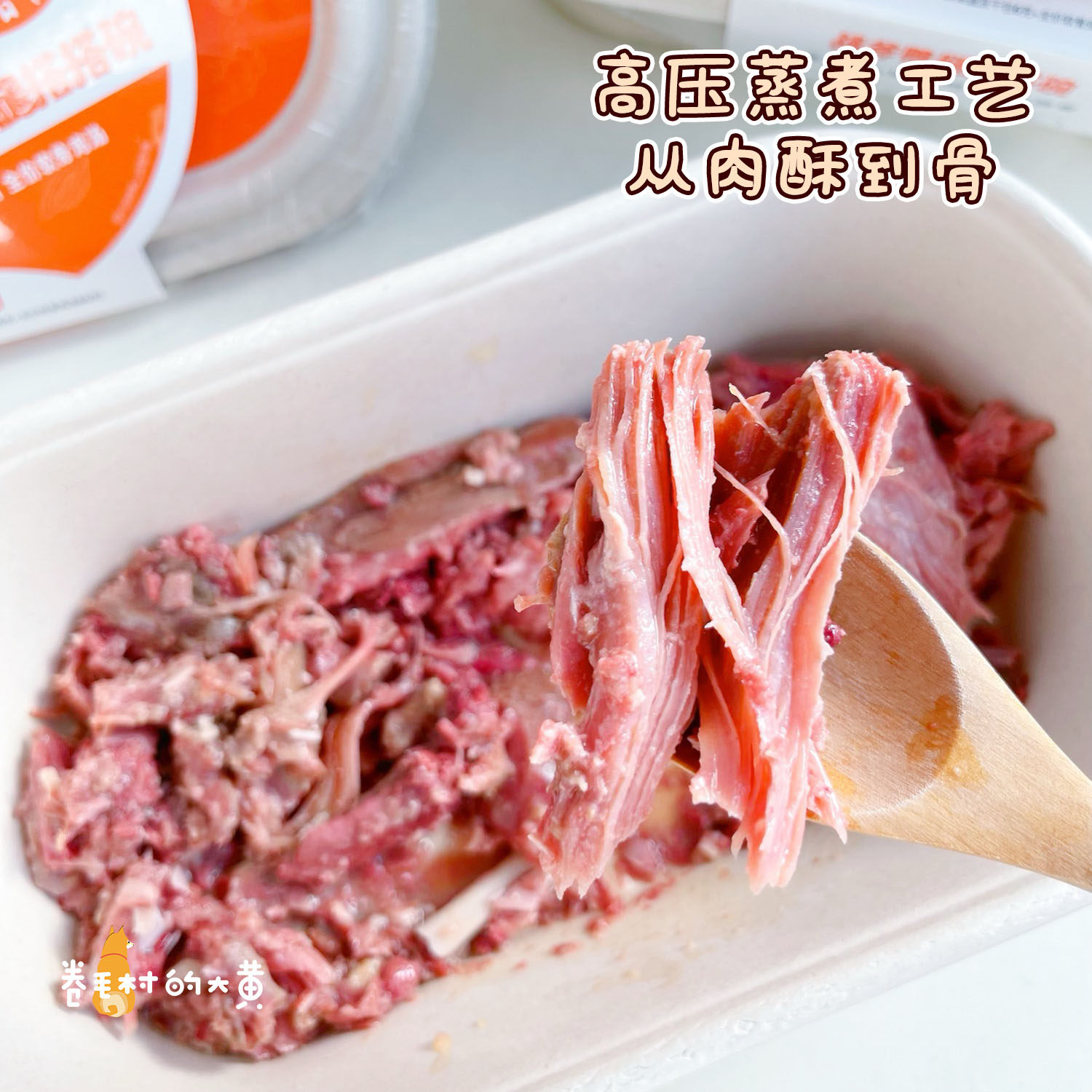 益和战斧鸭腿搭搭碗全价狗主食罐狗罐头营养餐便当拌粮拌饭湿粮包,淘宝优惠券,粉丝福利购,淘宝优惠卷