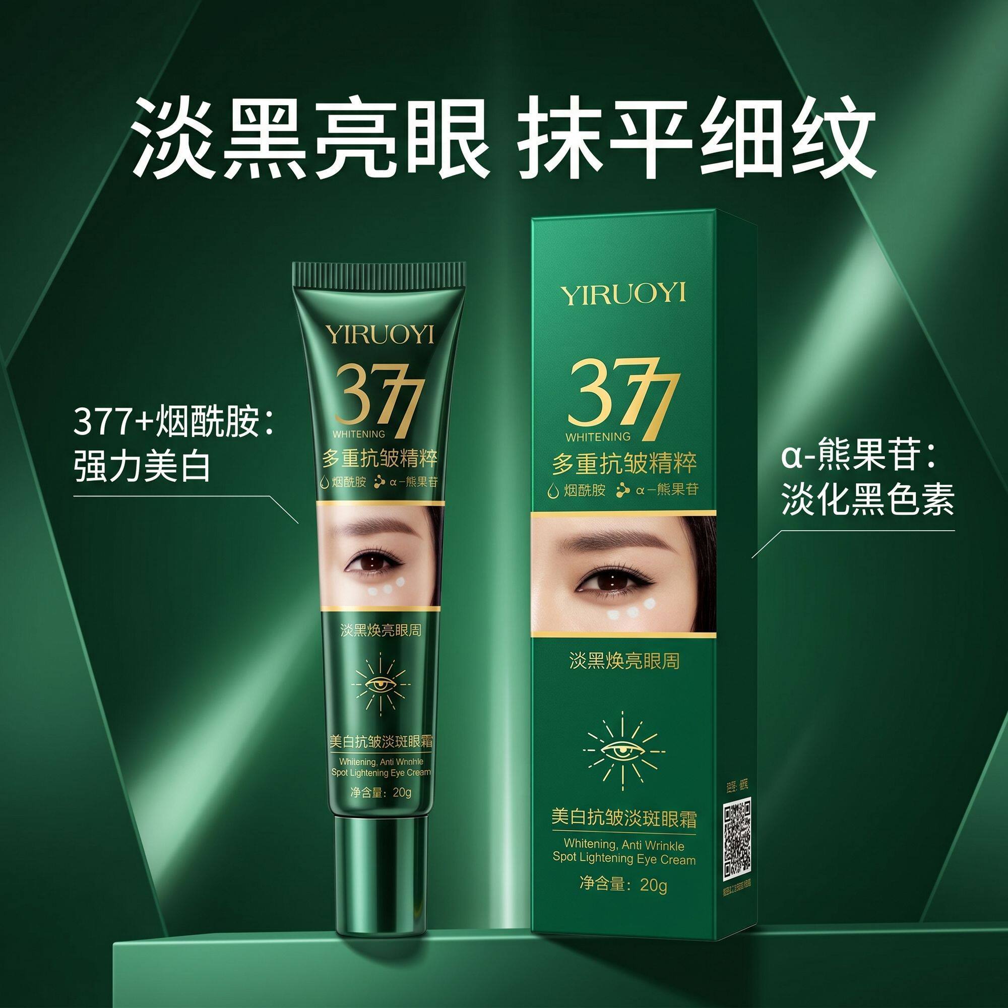 图5