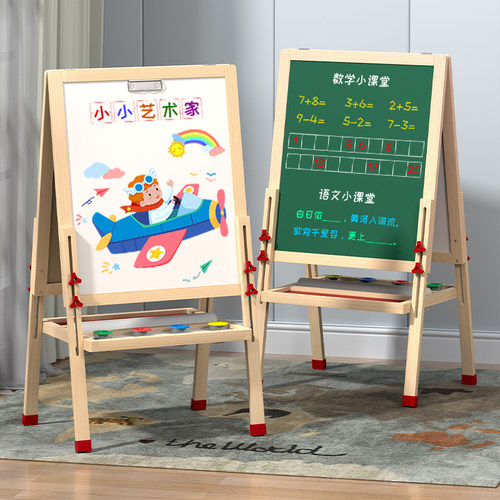 儿童画板家用支架式小黑板宝宝涂鸦双面可擦磁性无尘写字板画架 - 图0