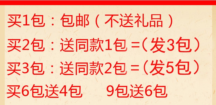 手工皂diy材料 固体肥皂冷制皂香皂精油皂原料食品级包邮