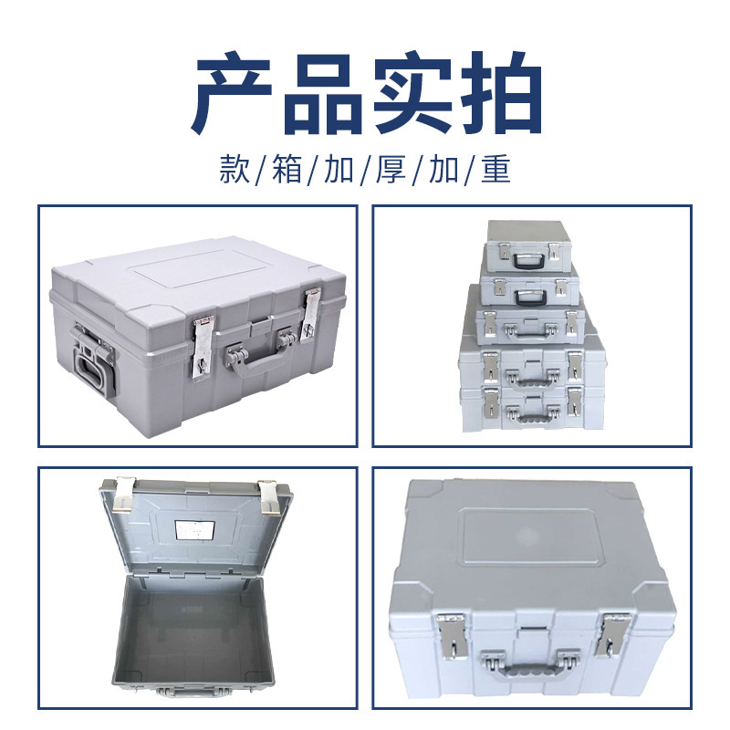 银行现金提款箱大号钱箱钞票箱款箱万塑钢运钞箱调款箱现金押运箱,淘宝优惠券,粉丝福利购,淘宝优惠卷