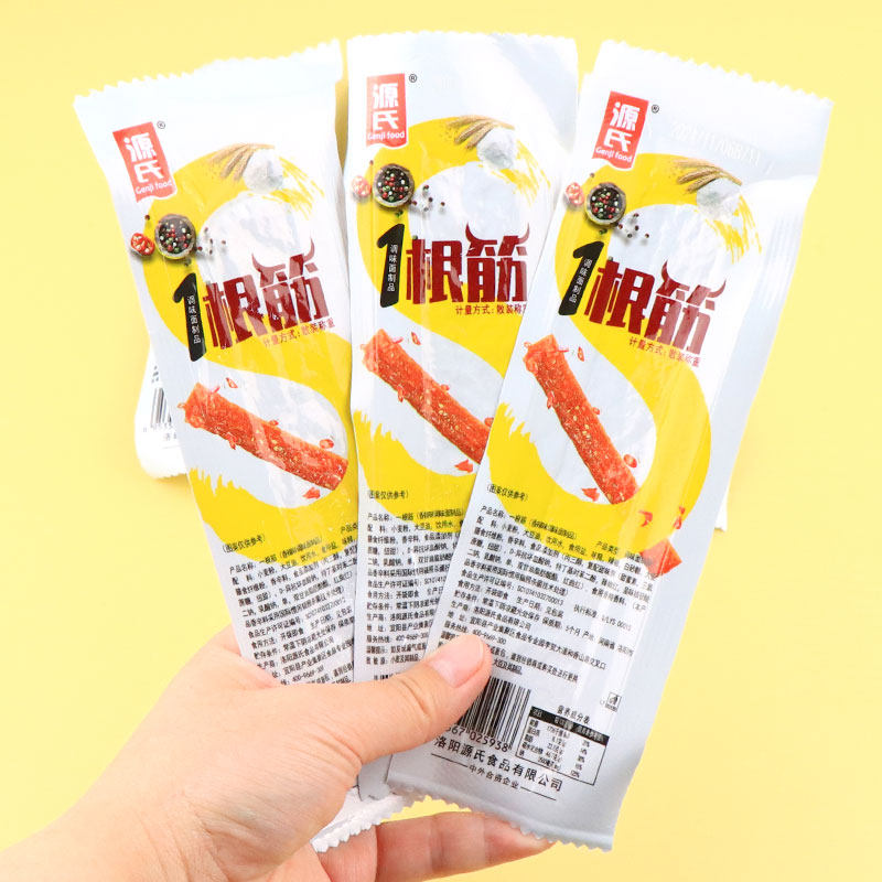 源氏一根筋辣条大辣片豆筋解馋零食怀旧小吃面筋制品办公宿舍休闲,淘宝优惠券,粉丝福利购,淘宝优惠卷