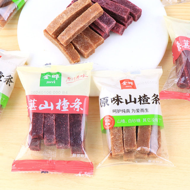 Jinye hawthorn original flavor mulberry hawthorn strip fruit peel