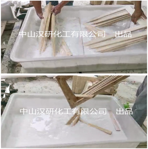 浸泡型水性封闭底漆家具楼梯木门水性木器漆木蜡油取代油漆涂料 - 图1