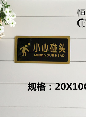 亚克力洗手间收银台小心玻璃包邮