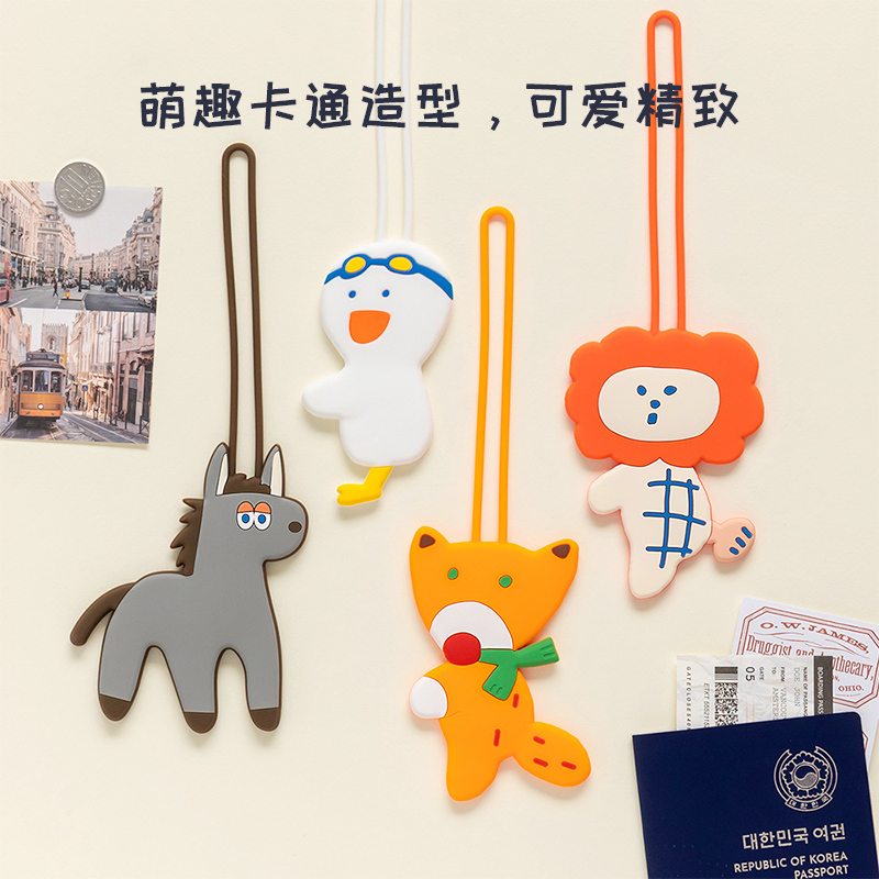 韩国romane卡通硅胶旅行箱行李牌防水吊牌拉杆箱托运防丢挂件背包 - 图0