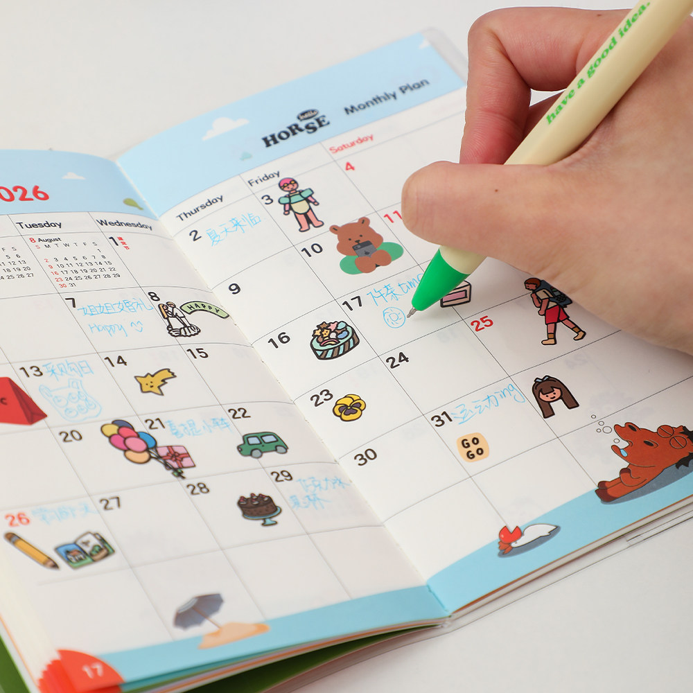 OURYOUNG卡通高颜值2026马年月计划彩页记事本迷你口袋手账本ins,淘宝优惠券,粉丝福利购,淘宝优惠卷