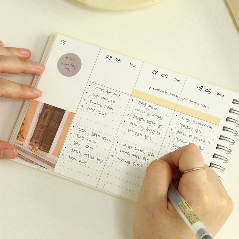 韩国dash and dot纯色万年型6个月计划本学习办公旅行手账日程本 - 图0