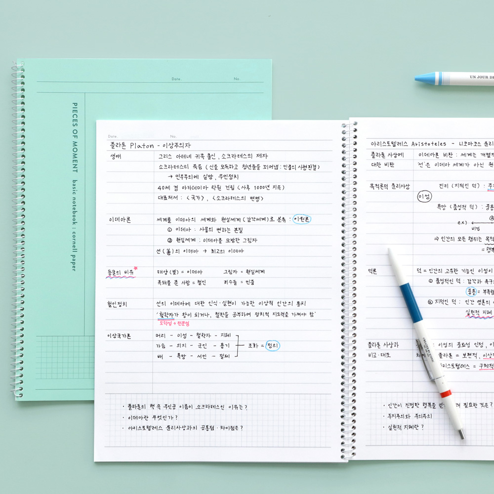 韩国iconic横线方格B5高效学习错题集康奈尔笔记本INS大记事本子-图2