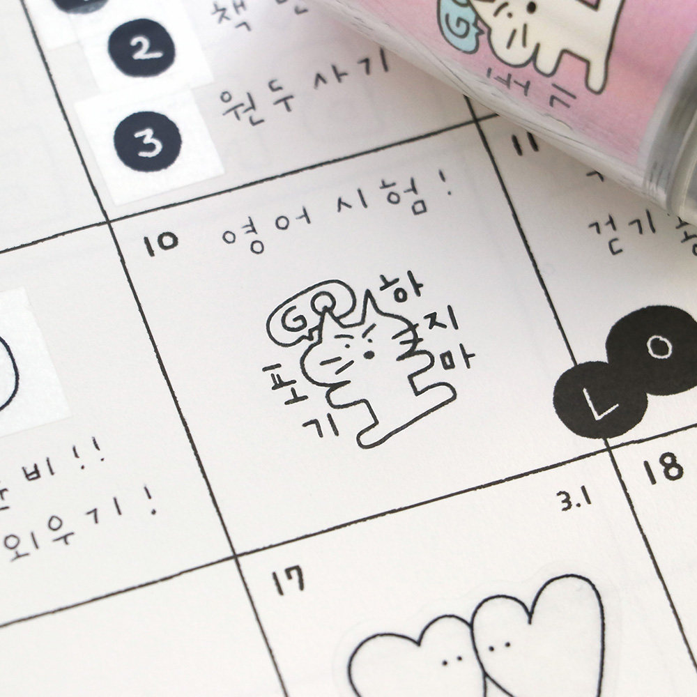 韩国iconic可爱插画猫咪印章手账diy装饰黑色墨水免印泥光敏图章,淘宝优惠券,粉丝福利购,淘宝优惠卷