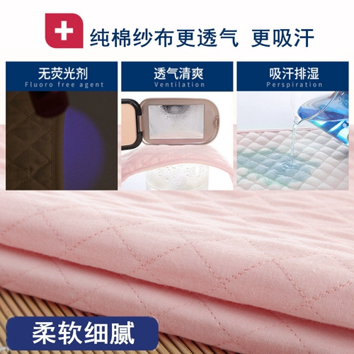 Длинный послеродовой бондаж, портупея для беременных для молодой матери, большой размер