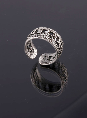 韩版六字真言镂空祥云大明咒戒指