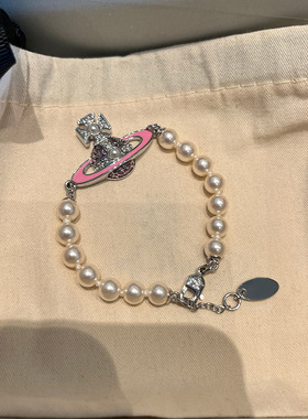 粉色珐琅星球珍珠项链女镶钻土星锁骨链吊坠choker锁骨链颈链短款