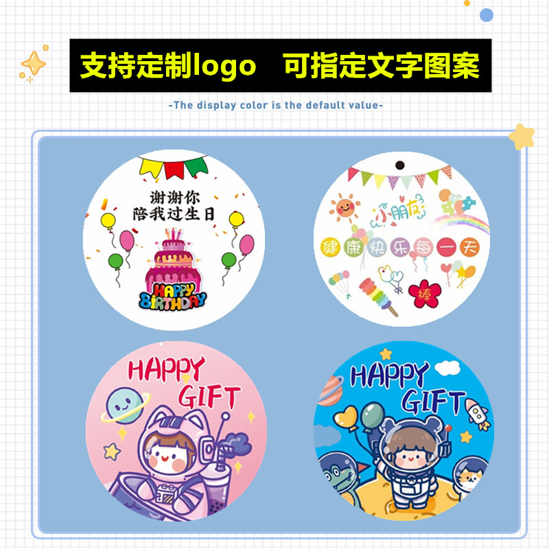 生日礼物女送儿童小朋友圣诞节创意保暖袜子伴手礼幼儿园活动礼品 - 图2