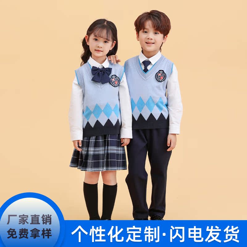 幼儿园园服春秋款小学生校服套装儿童校服英伦风西装中学生班服潮