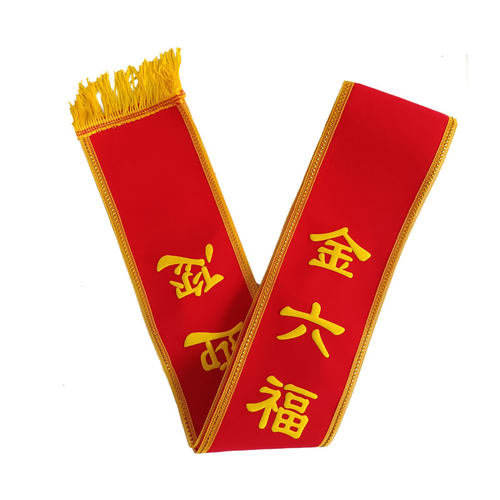绒布珠宝绶带定做中国黄金老凤祥金六福迎宾带定制开业庆典礼仪带 - 图3