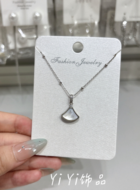 2026新款小众设计感扇形项链女轻奢高级感锁骨链气质百搭项链