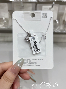 韩系ins风爱心交织银项链简约设计感女轻奢高级感锁骨链气质百搭