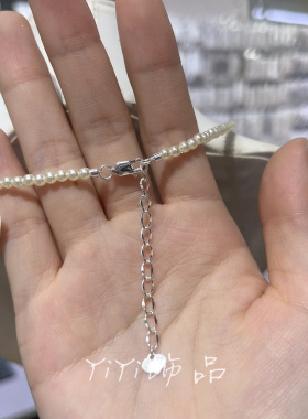 拉丝圆球珍珠项链天然珍珠吊坠Y链女ins高级感轻奢气质锁骨链新款