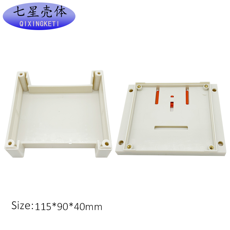 PLC工控盒仪表塑料外壳接线盒导轨式外壳控制盒电子机壳3-01 - 图2