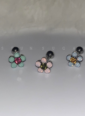 彩色甜美糖果色花朵耳蜗钉