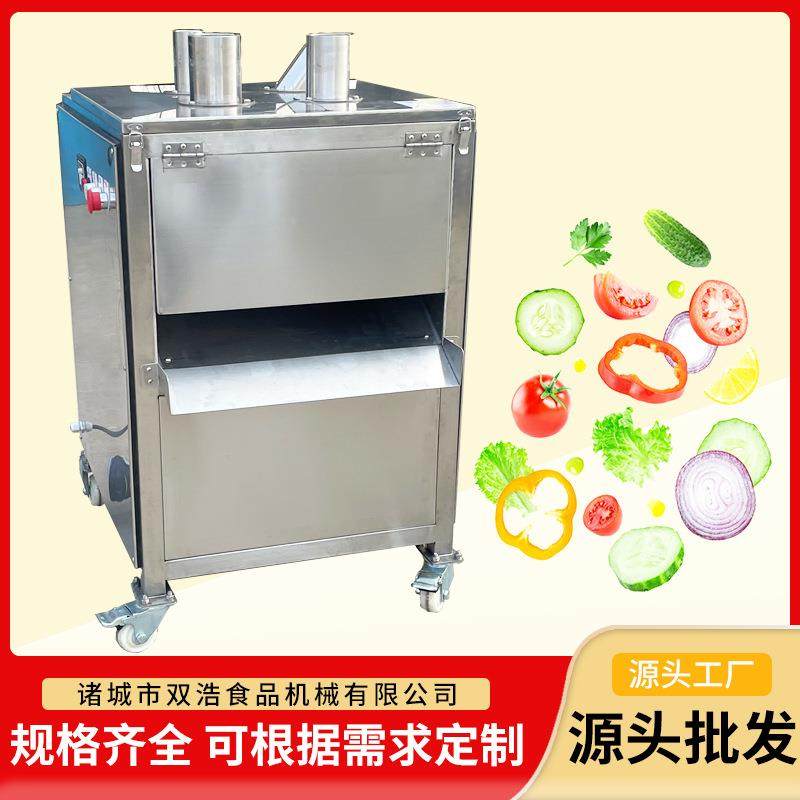 多功能下压切片机商用不锈钢瓜果蔬菜切片设备萝卜猕猴桃切片机,淘宝优惠券,粉丝福利购,淘宝优惠卷