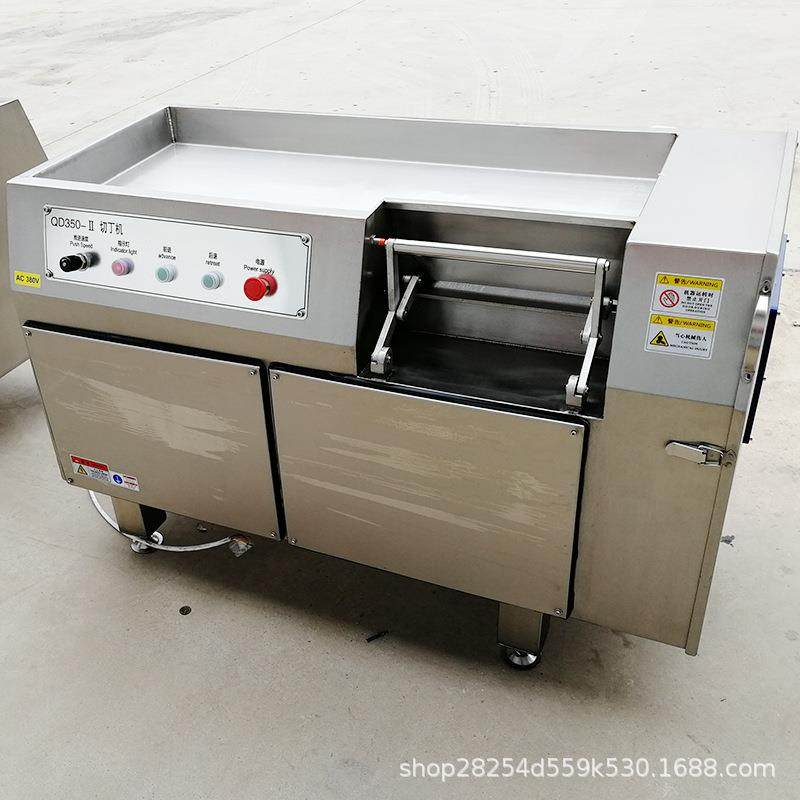 现货供应牛肉粒切丁机生牛羊肉切肉机肉丁机大型五花肉肉丁机,淘宝优惠券,粉丝福利购,淘宝优惠卷