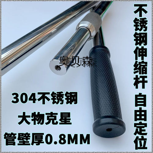 不锈钢钓鱼抄网头折叠大力马防挂大物抄网捞鱼网兜304实心抄网圈 - 图1