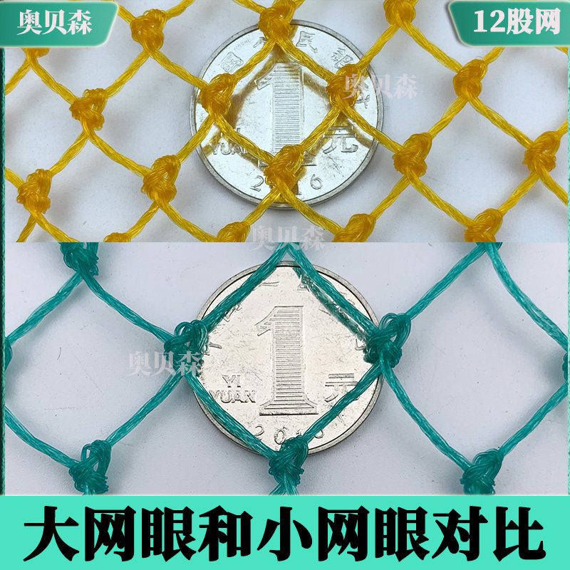 304不锈钢实心圆头双圈抄网头浅网水库捞网兜手抄网海鲜捞鱼网兜,淘宝优惠券,粉丝福利购,淘宝优惠卷